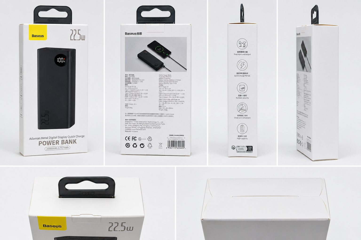 Baseus 22.5W Fast Charging Power Bank 20000mAh - Image 2