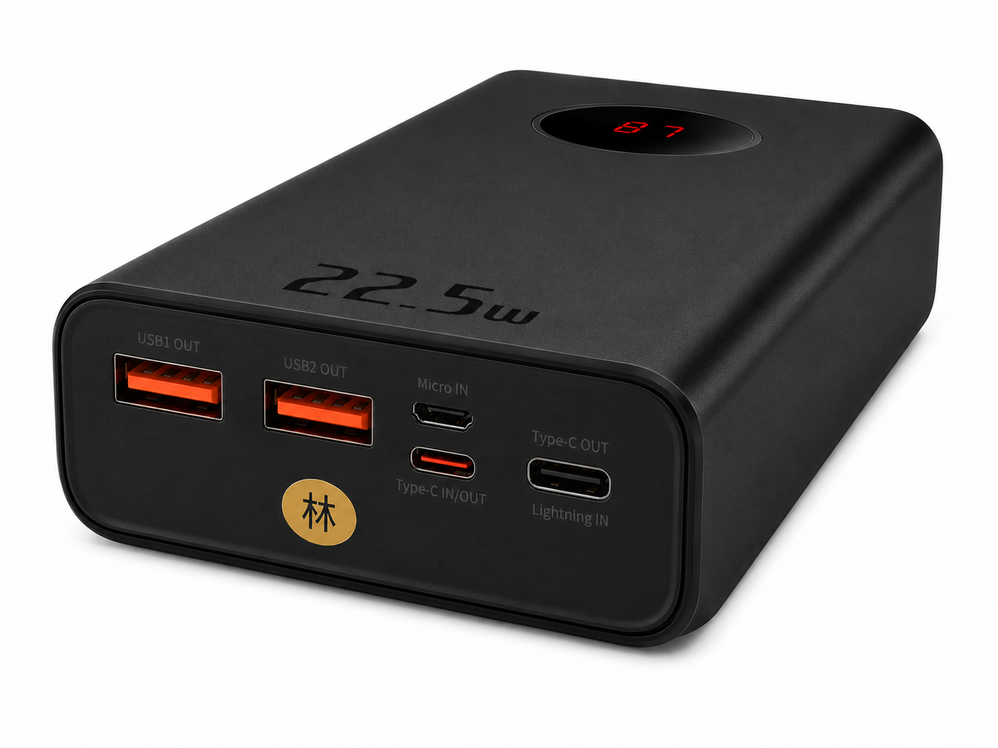 Baseus 22.5W Fast Charging Power Bank 20000mAh - Image 6