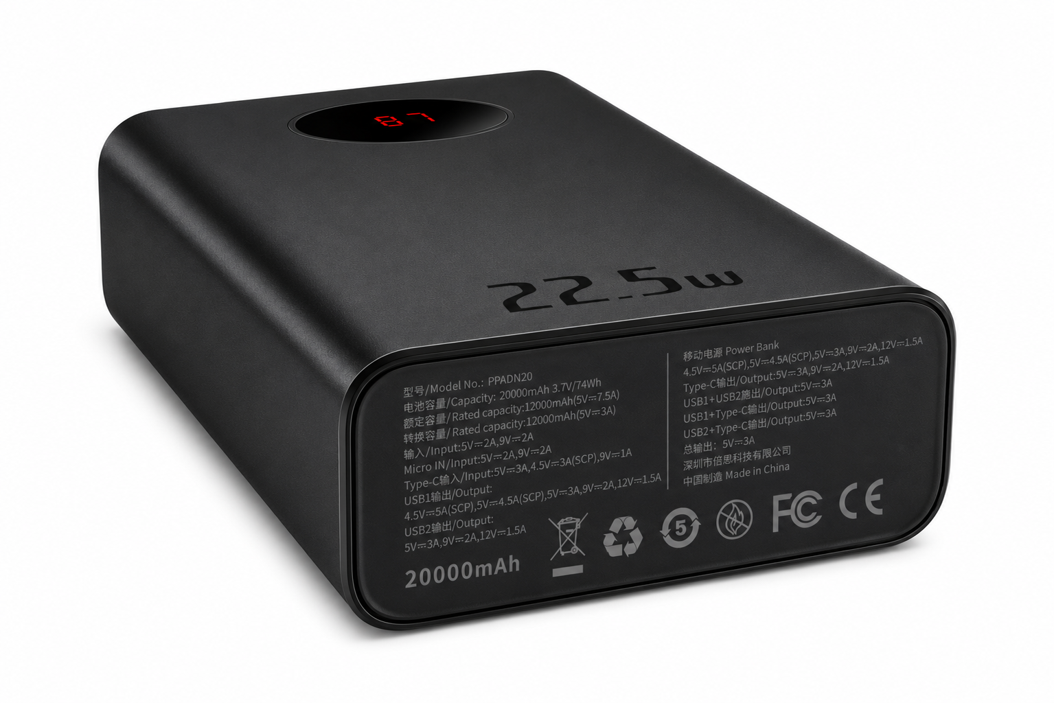 Baseus 22.5W Fast Charging Power Bank 20000mAh - Image 5